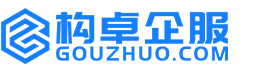 儋州华冉商标注册